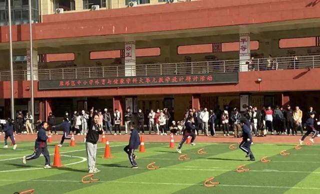 济南市美里湖第三开云综合小学