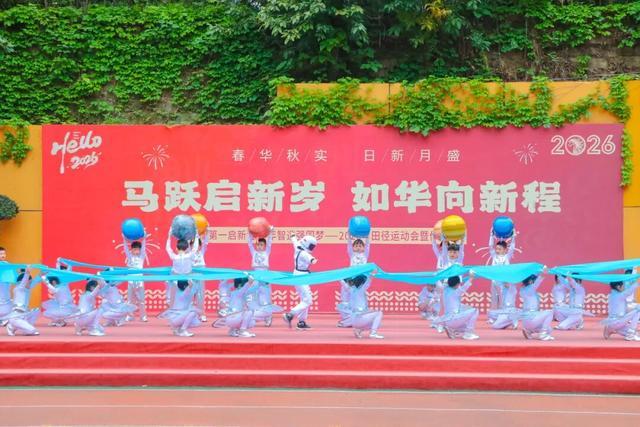 广西国建项目管理有限公司关于广西体操武术运动发展中心2024年体育服装开云综合采购GXZC2024G10812G