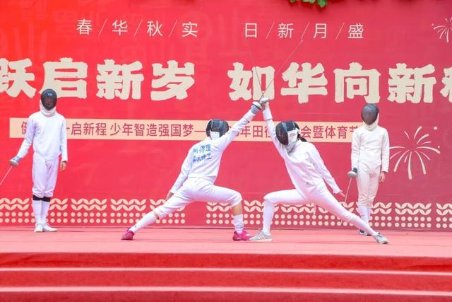 澳门体育代表团继续奋战全运会各项赛事开云综合