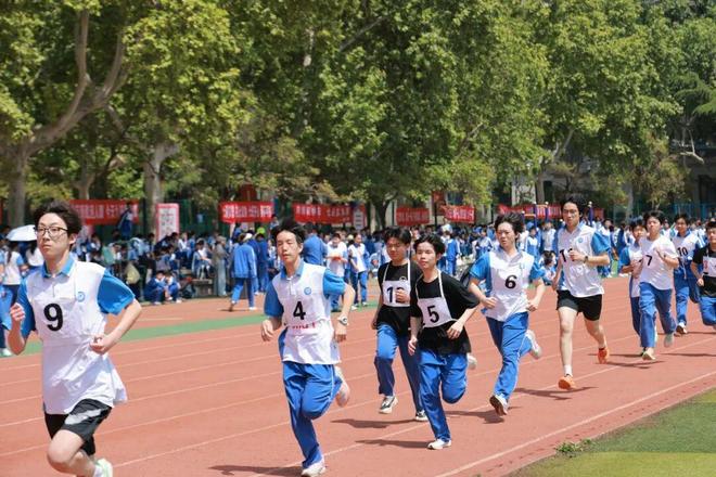 西安太白学校第八届体育节暨第28届田径运动会圆满开云综合落幕!(图3)