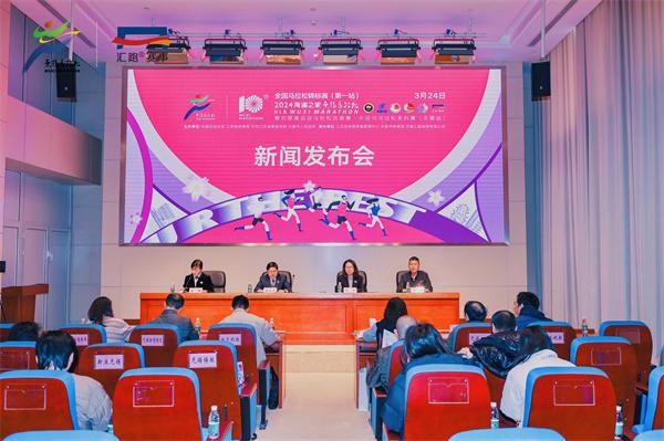 新版室外健身器材安全国开云综合网站家标准实施
